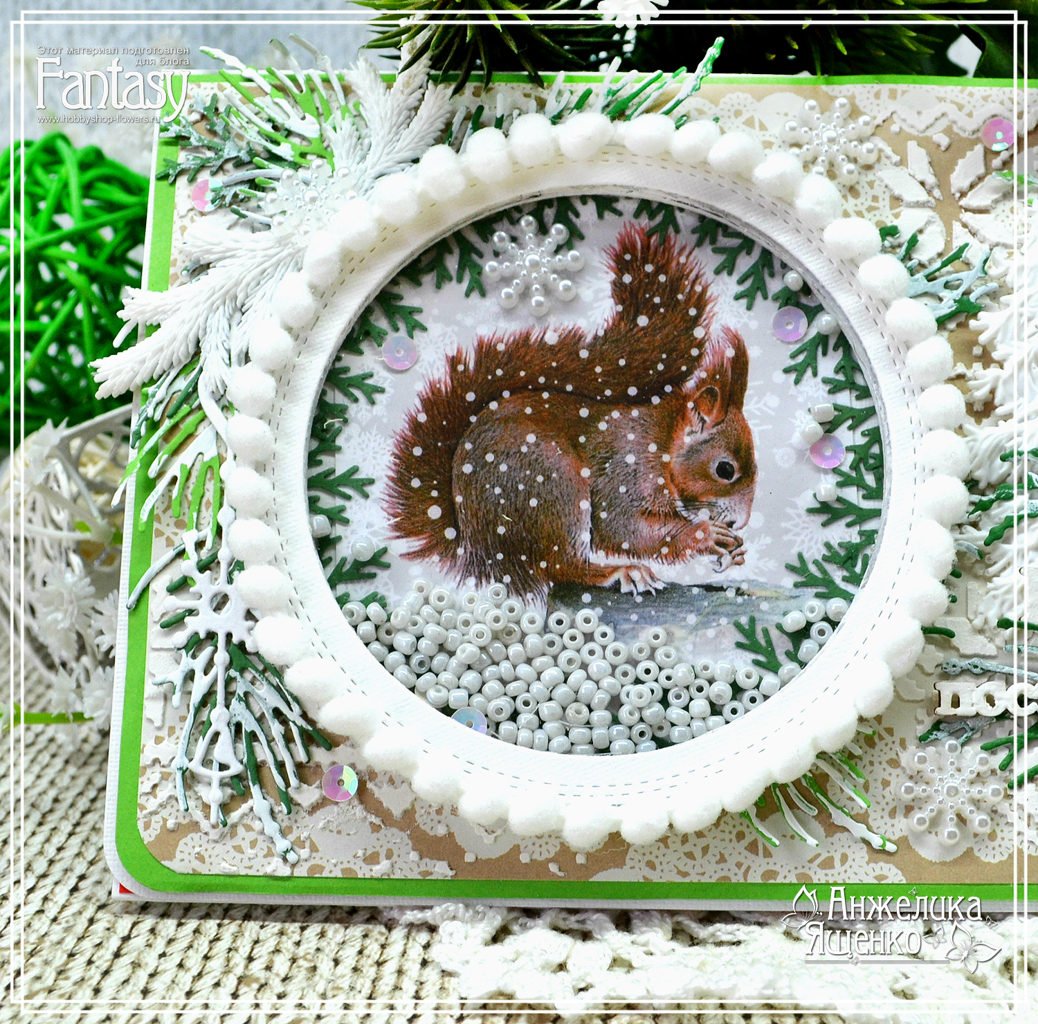 Новогоднее украшение с шейкером